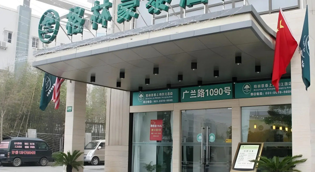 GreenTree Inn JIangSu XuZhou PeiXian Bus Station TangMu Road Business Hotel, Prenota Hotel Pei Jiangsu