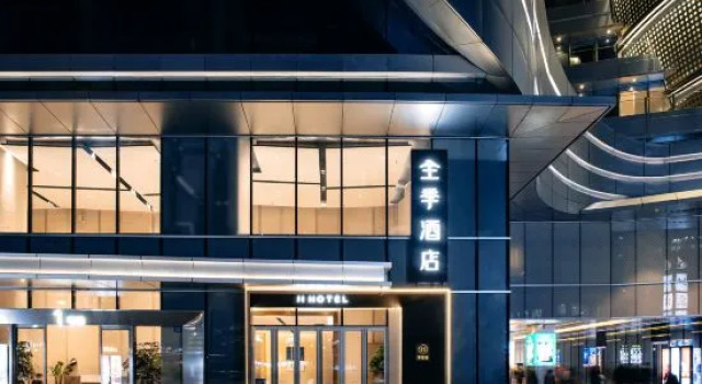 Ji Hotel Chongqing Shapingba Railway Station Pedestrian Street, Забронировать Отель Отели Чунцин с парковкой, рядом с Площадь Санься, Парковка