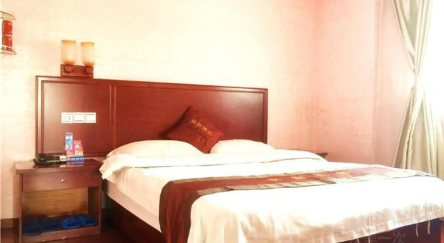 Haoxin Hotel