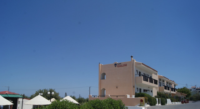 Galini