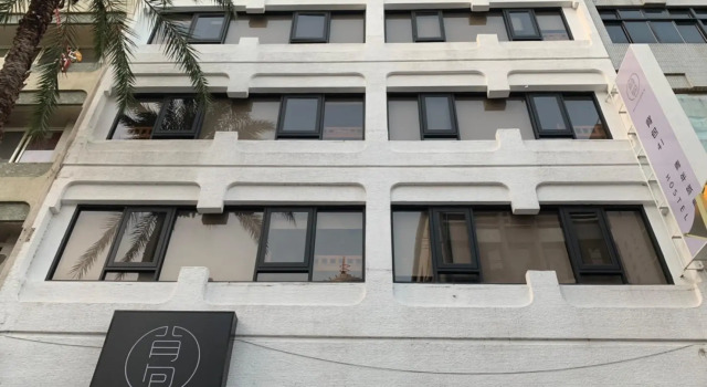 Letto in camerata Backpacker 41 Hostel - Taichung