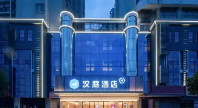 HanTing Hotel (Lu'an Hongjie Baida Jinshangdu), Varaa Hotelli Hotellit Luan pysäköinnillä, Pysäköinti