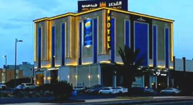 The Palace Hotel Suites