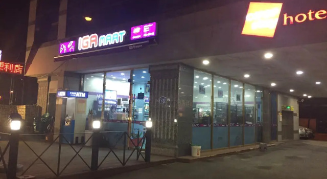 PyeongTaek Port Co'op Stay, Reserva ahora Hotel Pyeongtaek Gyeonggi-do