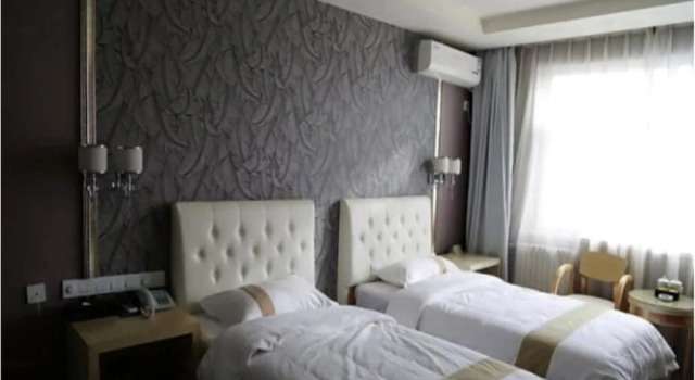 Changbaishan Songlin Hotel, Book Hotel SPA-hoteller i Jilin, SPA