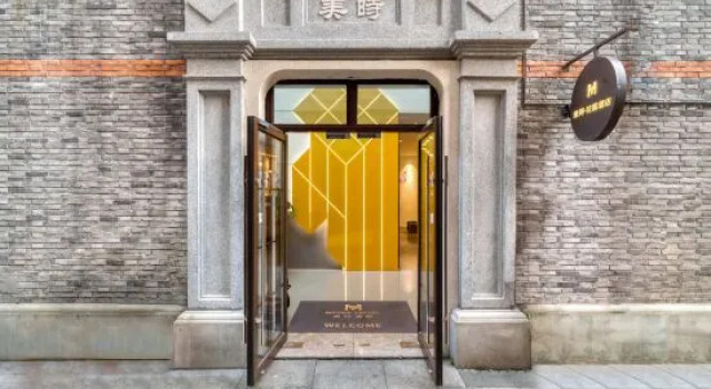 Lilong Garden Hotel(Shanghai International Tourist Resort), Varaa Hotelli Pudong Shanghai