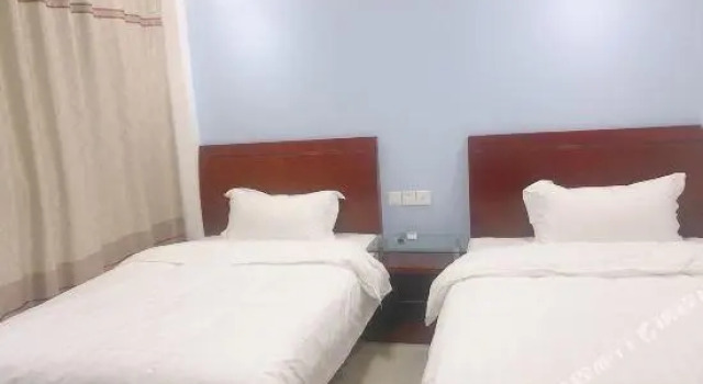 Holiday Inn Gold Star, Varaa Hotelli Shanghai Shanghai