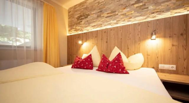 Апартаменты Hotel Appart Peter