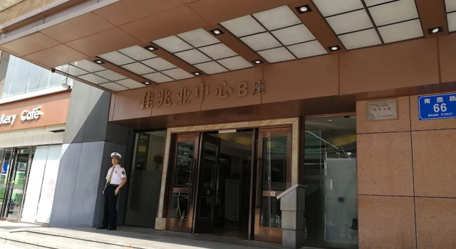 Shenzhen Mamaya Studio Apartment, Rezerwuj Apartament Hotele w Shenzhen z parkingiem, Parking