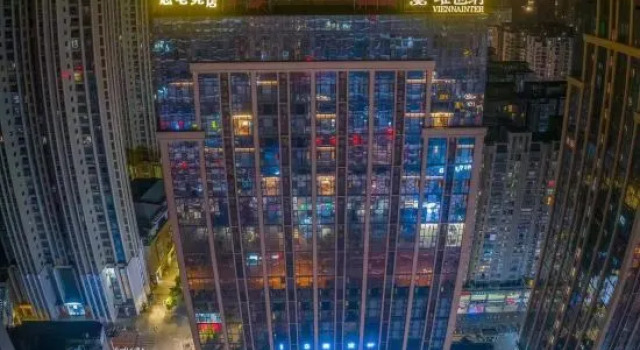Youdianjing Hotel (Wanda Plaza, Qingchang Avenue, Fuqing)