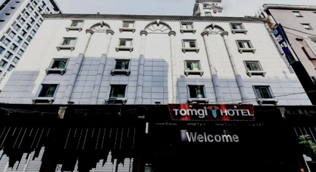 Jamsil Tomgi Hotel, Забронировать Отель Сонпха-гу Сеул