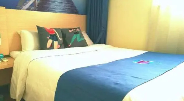 Pai Hotel Yangling Park Road, Prenota Hotel Yangling Shaanxi