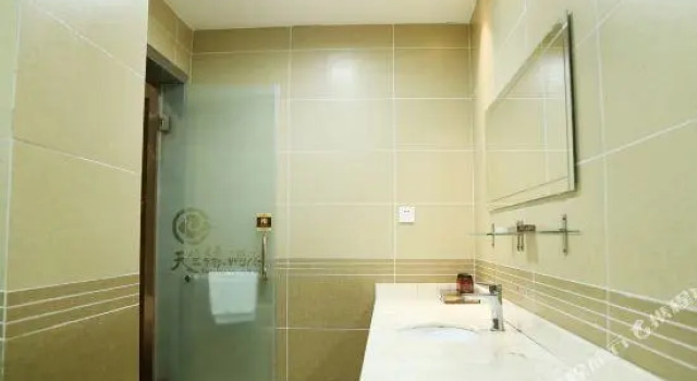Tian Sheng Yuan Hotel, Buchen Sie Hotel Hechuan Chongqing