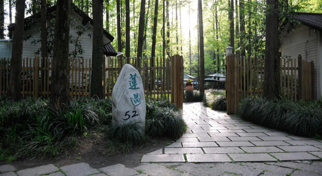Lotus Glade Hotel, Prenota Hotel Xihu Hangzhou