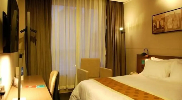 Люкс Business Jinjiang Inn Select Songyuan Youth Street