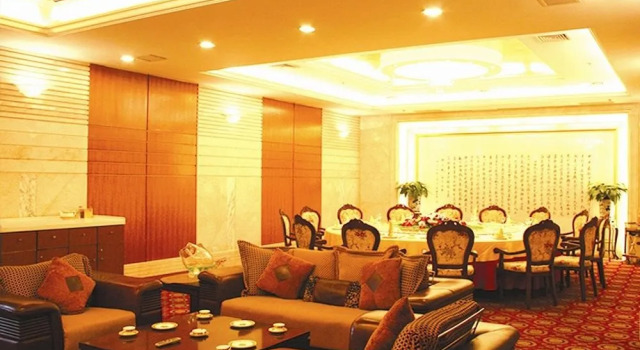 Shandong Yizheng Hotel