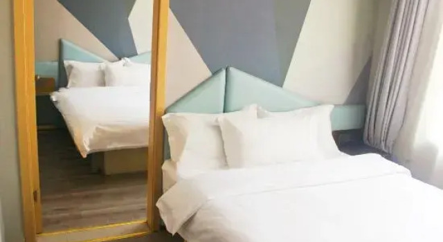 Люкс Hi Inn Xining Mojia Street