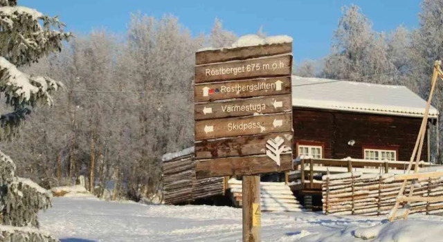 Апартаменты с 3 комнатами Funäs Ski Lodge
