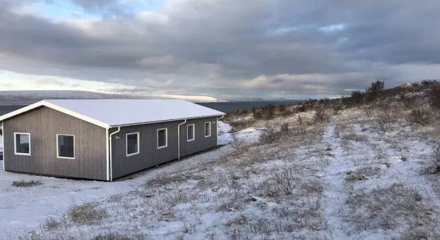 Коттедж Hvammstangi Hill Homes