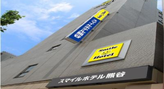 Номер Standard Smile Hotel Kumagaya