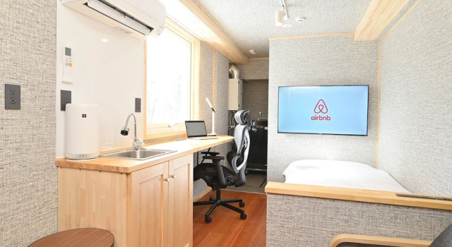 JR Mobile Inn Chitose, Rezervasyon Otel Chitose Douou