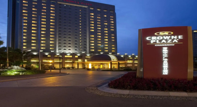Changshu Zhongjiang Dekin Hotel, Boek Hotel Suzhou (Jiangsu) 