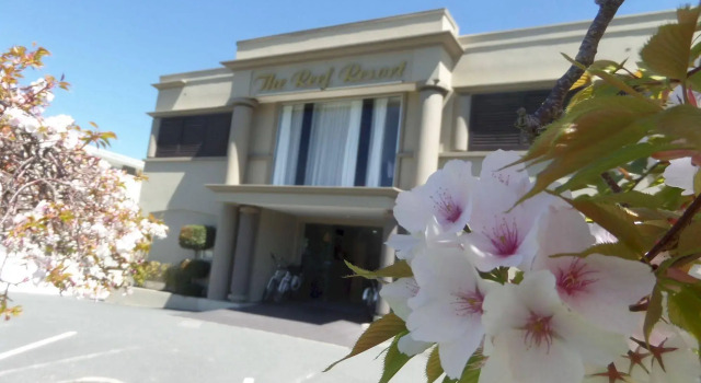The Reef Resort, Забронировать Курортный отель Отели Lake Taupo 4 звезды, 4*