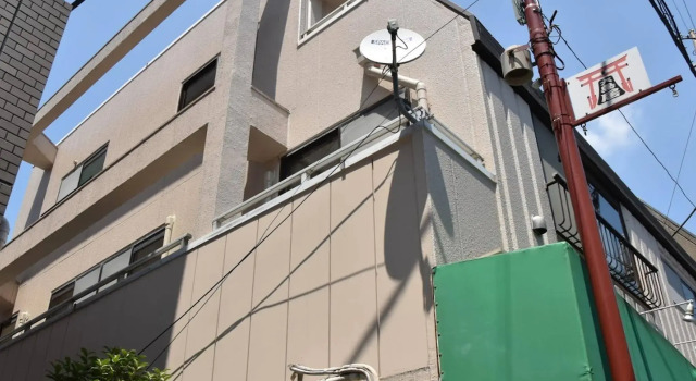 Guesthouse Sensu, Book Hostel Hostels in Tokyo Prefecture, Hostel
