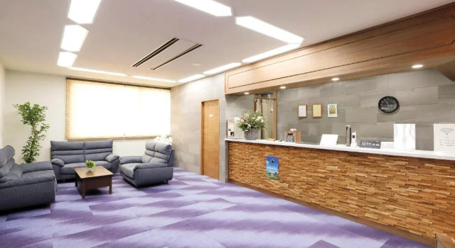 Hotel Granjam Tsugaike, Boek Hotel Otari 