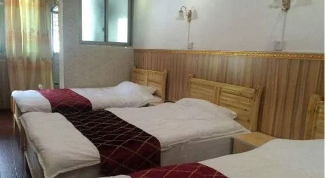 Mingtun Inn, Prenota Hotel Anshun Guizhou