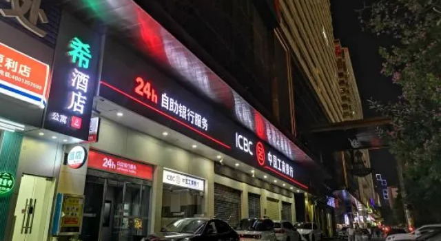 Xbed Xi Hotel Apartment (Nanning International Convention and Exhibition Center Wanda Plaza Branch), Rezerwuj Apartament Hotele w Nanning z parkingiem, Parking