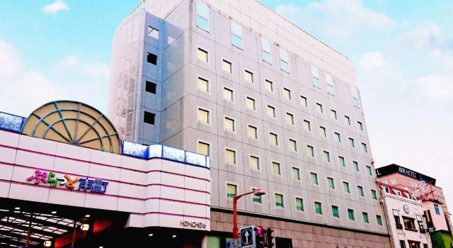 Hotel Diasmont Niigata, Book Hotel Honchō Niigata