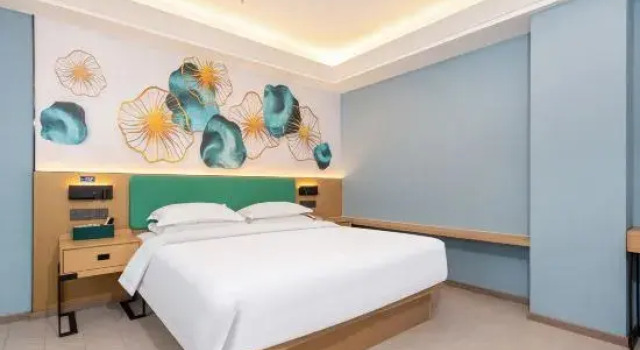 Люкс Deluxe Four Seasons Hotel Yuelai (Jianhu RT-Mart)