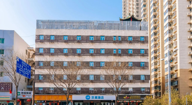 Hanting Hotel Taiyuan Xiayuan, Prenota Hotel Wanbolin Shanxi