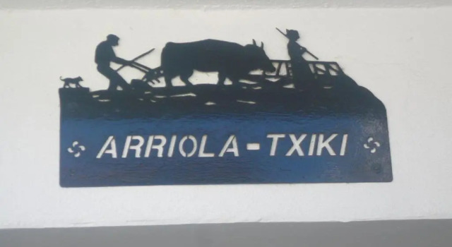 Номер Standard Arriola Txiki
