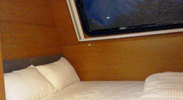 Kenting Houbihu Camping car, Book Campground Camping & Glamping in Pingtung County, Campground