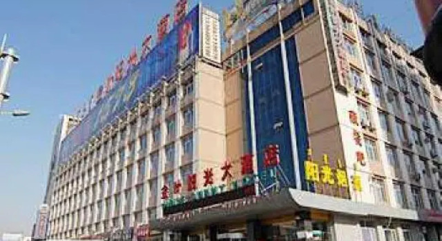 Jinye Sunny Hotel, Book Hotel Hotels in Inner Mongolia with Parking, Parking