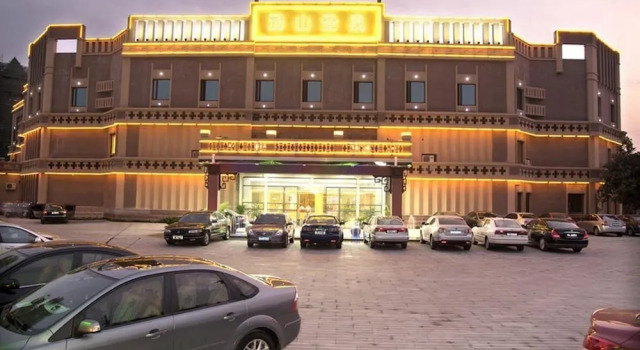 Nanjing Tangshan Spring Hotel, Rezervasyon Otel Tangshan Jiangsu