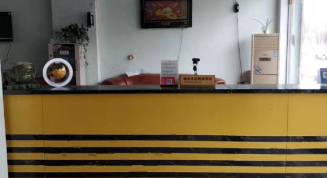 Zhoukou Ruyi Hotel, Book Hotel Zhoukou Henan