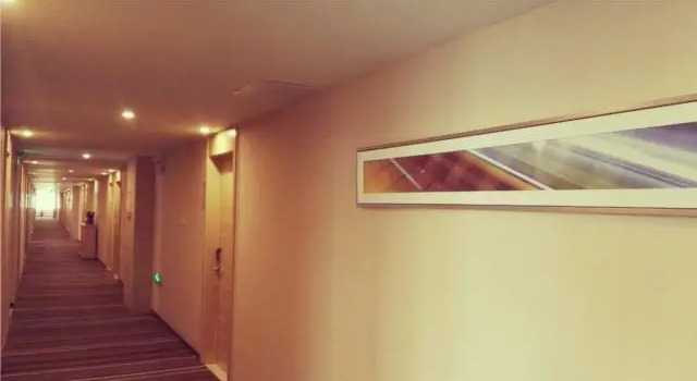 City Comfort Inn Chizhou City High Speed Railway Station, Boek Hotel Chizhou Anhui