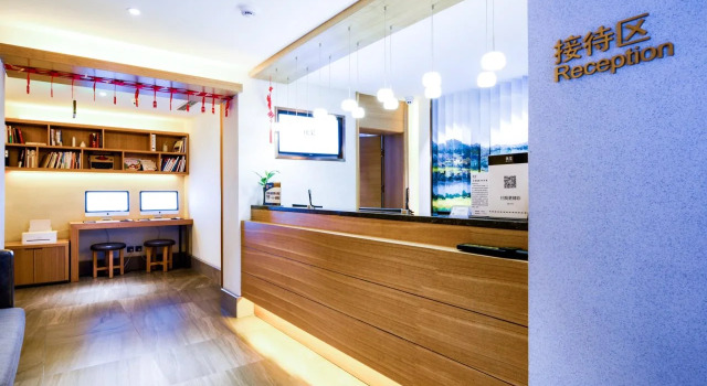 Qiuguo Hotel Beijing Wukesong, Rezerwuj Hotel Hotele 3-gwiazdkowe w Pekin, 3*