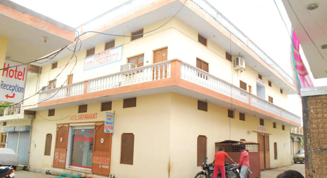 Hotel Shri Mahant Orchha