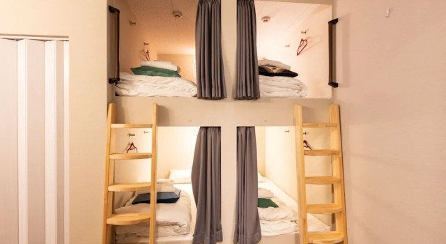 Akasaka The Hostel, Book Hostel Hostels in Tokyo Prefecture, Hostel