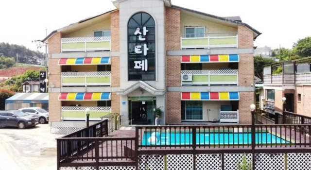 Taean Kkochji-santape Pension, Prenota Hotel Hotel a Chungcheongnam-Do con piscina, Piscina