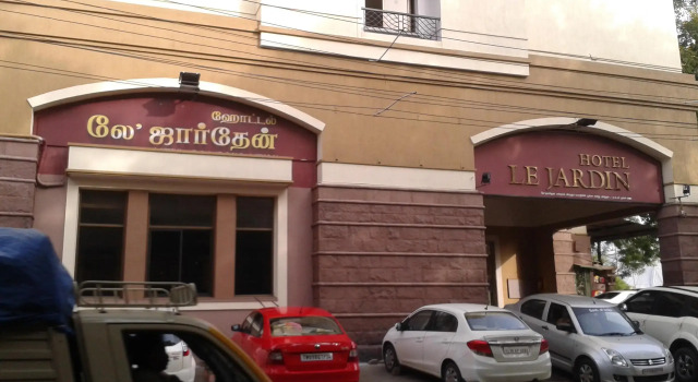 Hotel Le Jardin, Забронировать Отель Ироду штат Тамилнад