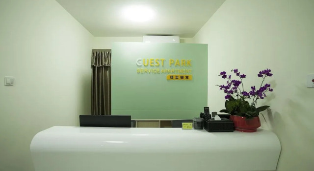 Jiashibo Apartment Hi-tech Park Branch, Rezerwuj Apartament Hotele w Shenzhen z parkingiem, Parking