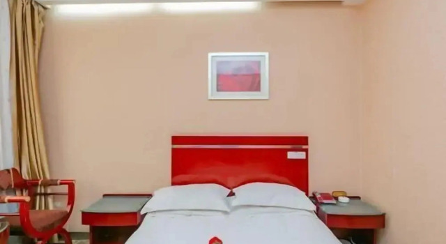 Qingyang Xuxing Pearl Hotel, Reserva ahora Hotel Qingyang Gansu