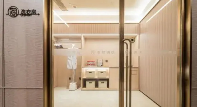 Starway Hotel (Tibet University for Nationalities, Xianyang), Prenota Hotel Xianyang Shaanxi