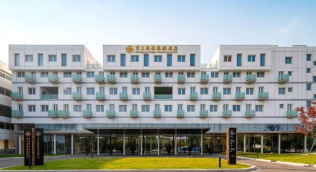 Changgong mingdu Hotel, Rezerwuj Hotel Xinbei Changzhou