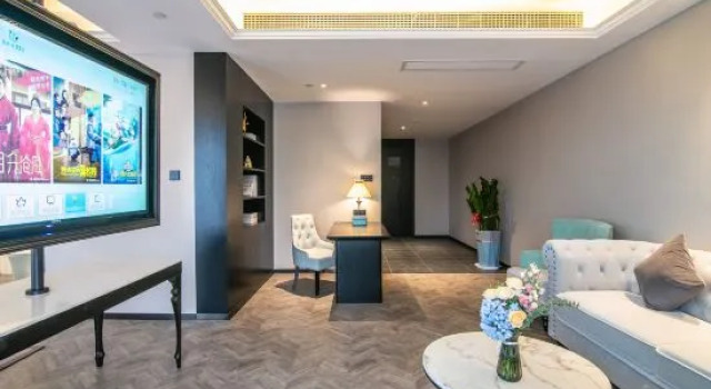 Люкс Xana Hotelle Hotel (Foshan Nanhai Wanda)